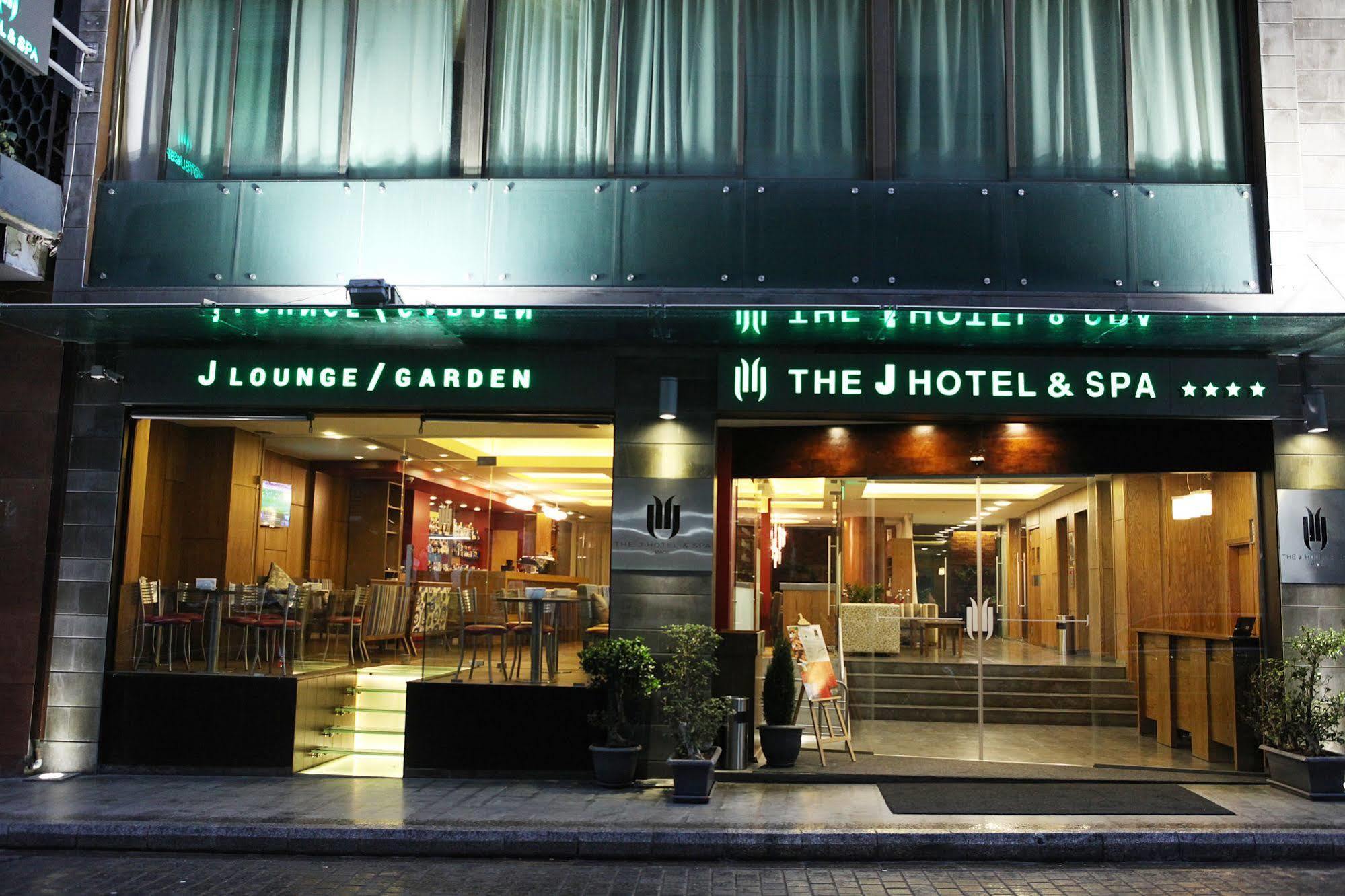The J Hotel & Spa Beirut Exteriör bild